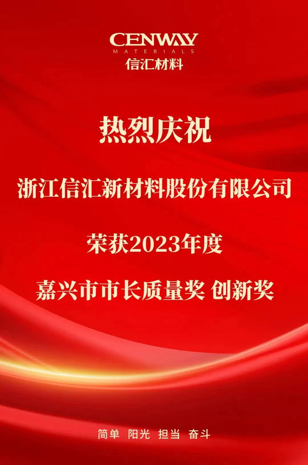 news-1080-1630 news-1080-1630